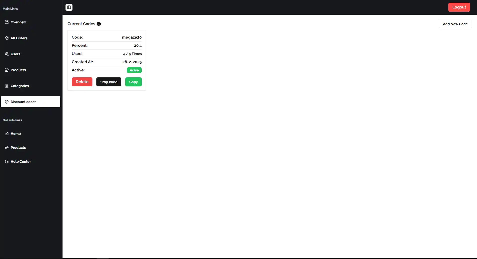 Megaza Store image-9