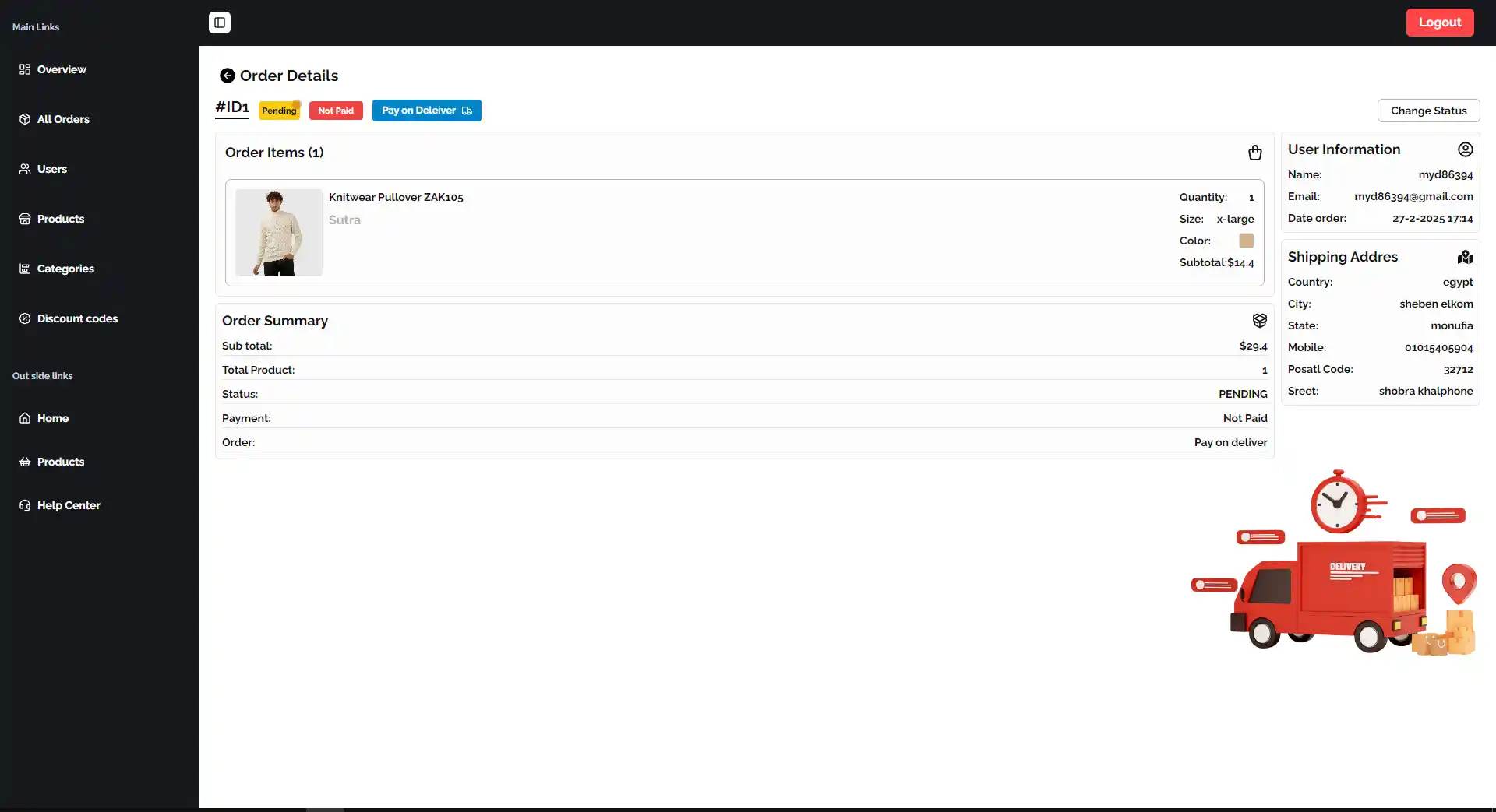 Megaza Store image-5
